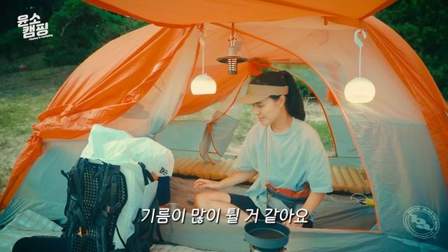 SUB) 나만 알고 싶은 이국적인 섬 백패킹 박지ㅣ힘들어도 내가 백패킹 하는 이유ㅣ백패킹ㅣ캠핑 브이로그ㅣGirl campingㅣBackpackingㅣ백패킹 추천 장소