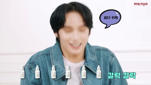 [ma:nyo] 마녀게임 with TOMORROW X TOGETHER 오늘의 게임왕은 누구? смотреть онлайн