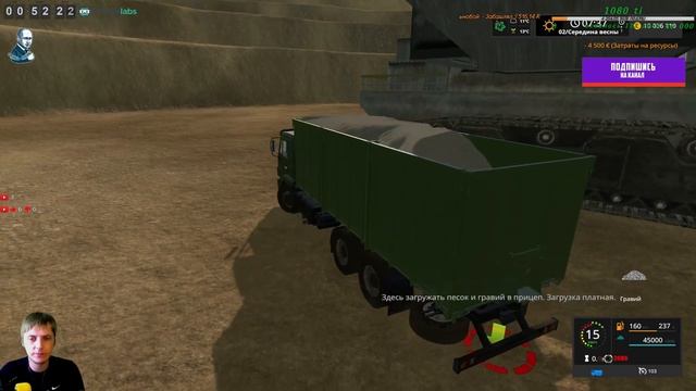 Farming Simulator 17 карта "РОССИЯ" смотреть онлайн