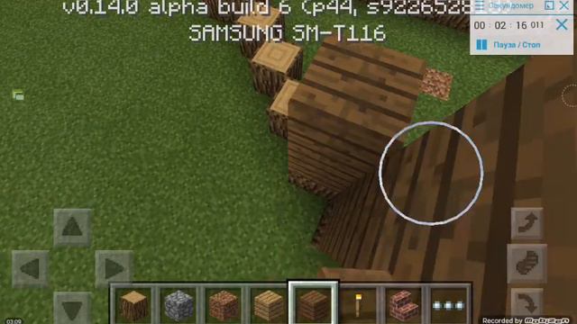 Начинаем строить город смотреть онлайн