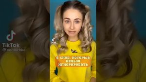 @nnotochka| TikTok | подборка видео (знаки зодиака)