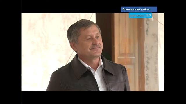 Ремонт спортзала в Заостровской средней школе смотреть онлайн