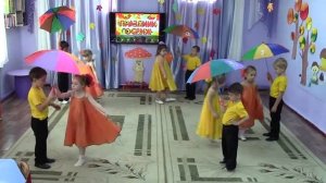Танец "Я иду по лужам" МБДОУ "Петринский д/с"