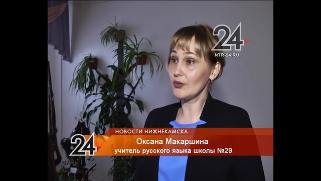 Создали кодекс этики учащихся смотреть онлайн