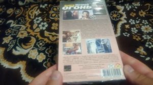 Видеокассеты "лицензия" барахолка Левша #8