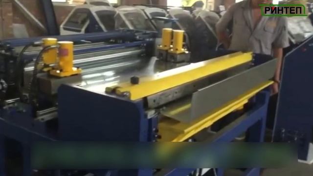 Машина изготовления квадратного воздуховода смотреть онлайн