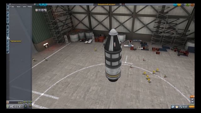 Kerbal Space Program #1 | Старт космической программы!