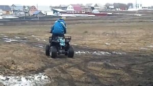 Квадроцикл апачи