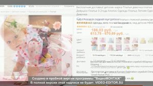 история одежды в картинках для детей презентация