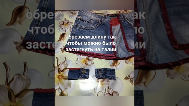 Шьём фартук для работы на даче! смотреть онлайн