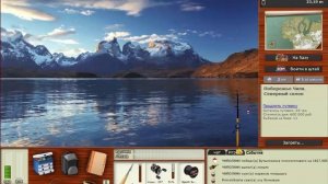 РР3 Достижение 100 разряд и награда за него.