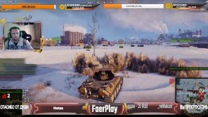 #WORLD OF TANKS#СТРИМ#ТАНКИ#WOT#Играю На линии фронта