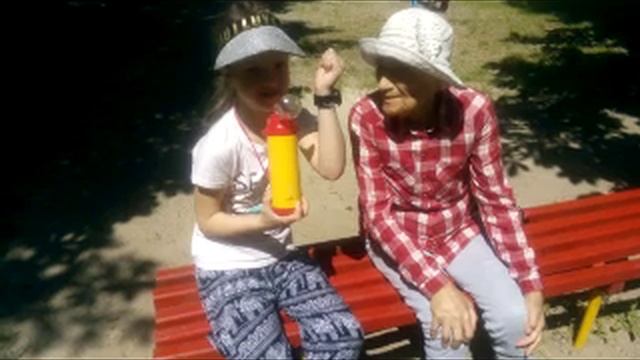 мама с Надеждой 26.05.2023 смотреть онлайн