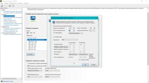 Как правильно выставить герцы через HDMI шнур https://youtu.be/ndAs9zMtq8g