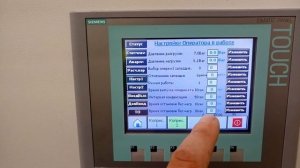 Колхозим частотник в компрессор и диспетчеризация компрессорной