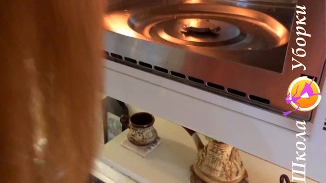 Как быстро отмыть МИКРОВОЛНОВКУ | ЧИСТАЯ МИКРОВОЛНОВКА за 5 минут смотреть онлайн