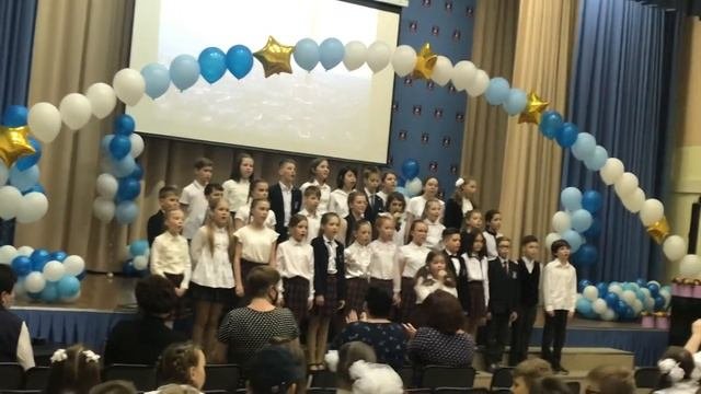Финальная песня 4-х классов. Выпуск начальной школы 2021