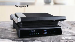 Контактный гриль CENTEK CT-1474. Видео инструкция - ЧАСТЬ 1