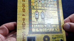 Обзор Набора Монет и марок Египта