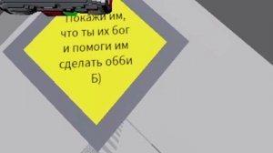 Тебе надо умереть чтоб пройти уровень Try To Die roblox