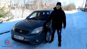 Toyota Matrix, за 430, отличный авто?