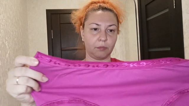 Bonprix Plus Size! ✨Примерка! Советую всем посмотреть! ? смотреть онлайн