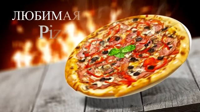 Для ресторана смотреть онлайн