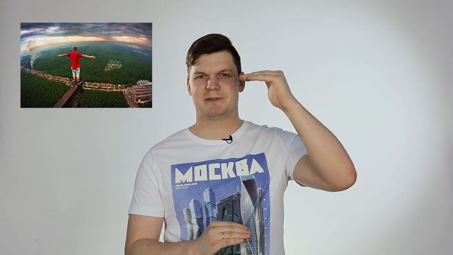 Страхи от Страхова. Что такое фобии и страхи?