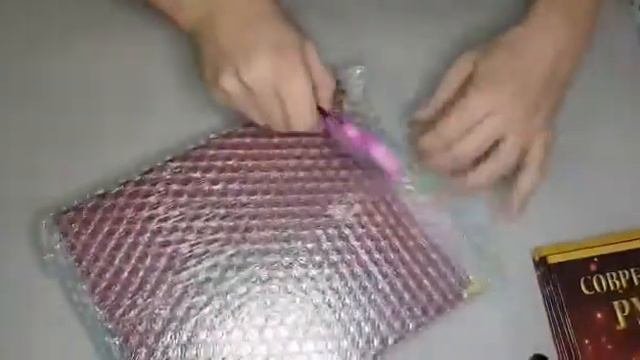 Обзор  альбома коллекционер регулярного чекана