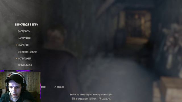 Resident Evil 4 Remake - прохождение на HARD сложности