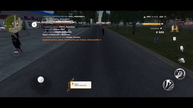 ЗАШЁЛ НА HASSLE ONLINE ! ОБЗОР HASSLE MOBILE - СКАЧАТЬ ХАССЛ ОНЛАЙН - ХАСЛ ОНЛАЙН - ХАССЛ МОБАЙЛ смотреть онлайн