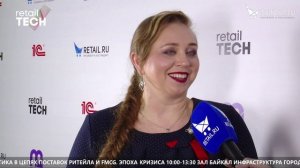 Наталья Марова - Retail.ru на #RetailTECH2022