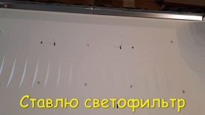 Ремонт телевизора SAMSUNG UE49K5100AU. Замена подсветки дисплея.