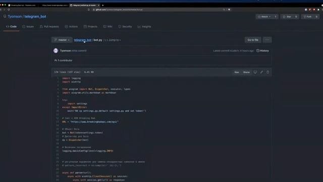 Советы начинающим программистам и разбор ошибок. Интенсив по программированию
