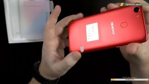 OPPO F5 - анпакинг и первые впечатления