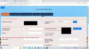 How to Validate Aadhar in Student Login