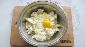 Королевская ватрушка в мультиварке