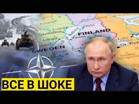 Это Ужасно! Такого еще не было! Экстренные Новости