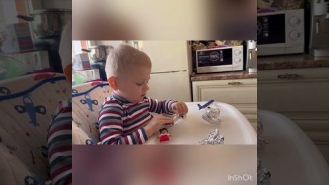 Досуг с ребёнком