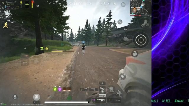 Lost Light / на сон грядущий ..... смотреть онлайн