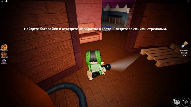 Лучший друг, Коробка! ?Радужные Друзья хотят поиграть. Rainbow Friends Roblox