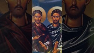 Акафист свв. бессребреникам и чудотворцам Косме и Дамиану Римским.