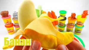 Огромное яйцо Play Doh Арбуз / Учим овощи и фрукты с мягкими игрушками подушками