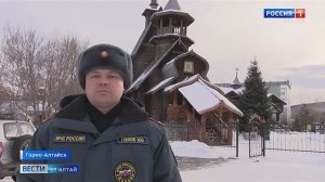 Иван Глебов о соблюдении правил пожарной безопасности при проведении обрядов в к (1)