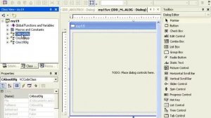 Visual C++. Исследование структуры диалогового проекта MFC. Урок 18
