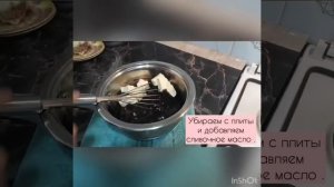 Глазурь шоколадная для торта, эклеров, пончиков - как приготовить глазурь дома