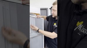 Виды МС