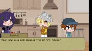 [Какова жизнь Вару?..] 13 карт Gacha club 2/?
