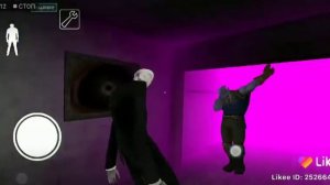 Это ты это я между нами молния