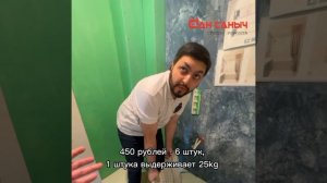 ЛЮК РЕВИЗИЯ НА МАГНИТАХ #shorts #ремонтспб #лайфхаки